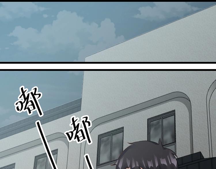 第052话 希望落空(1/2)-第51话