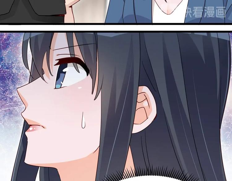 第054话 心疼不已(1/2)-第53话