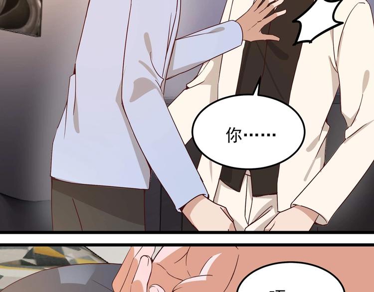 第056话 我不后悔(1/2)-第55话