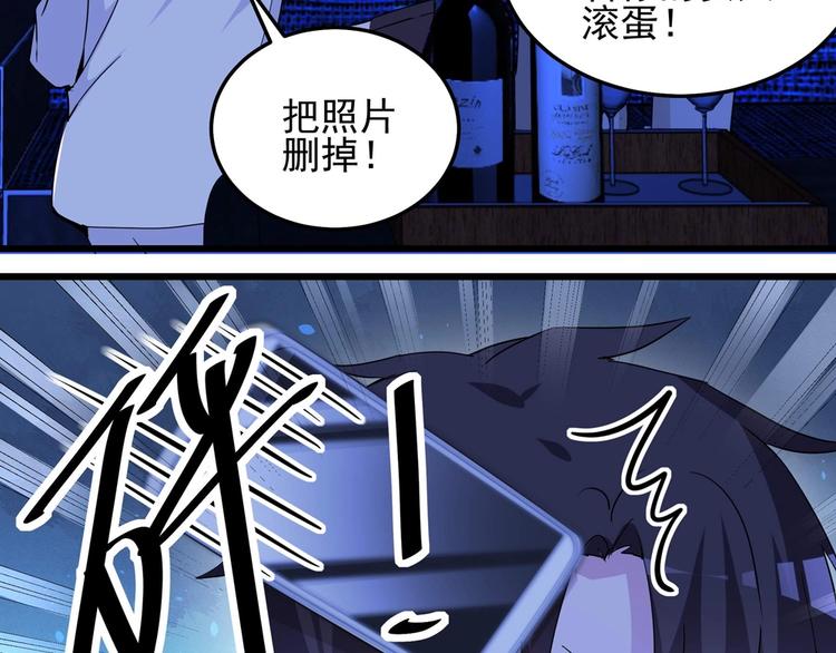 第056话 我不后悔(1/2)-第55话