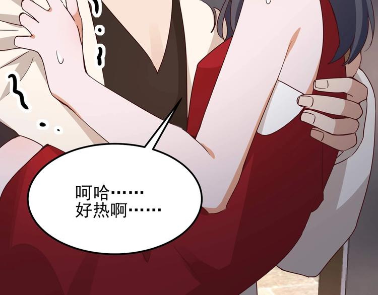 第056话 我不后悔(1/2)-第55话