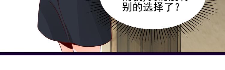第7话  不准工作(1/2)-第7话