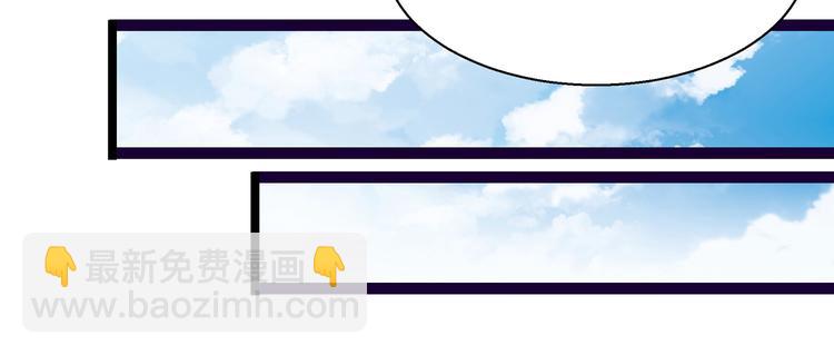 第7话  不准工作(1/2)-第7话