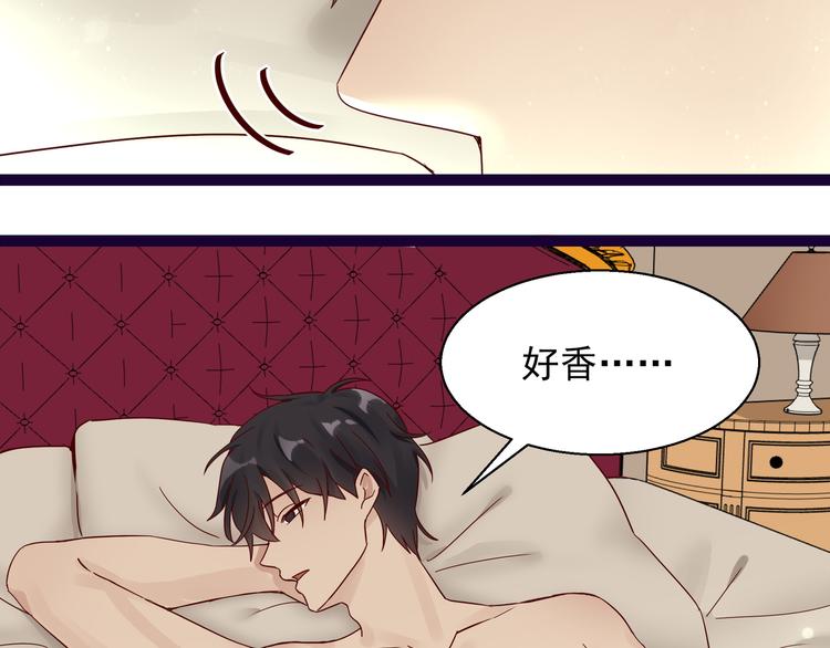 第7话  不准工作(1/2)-第7话