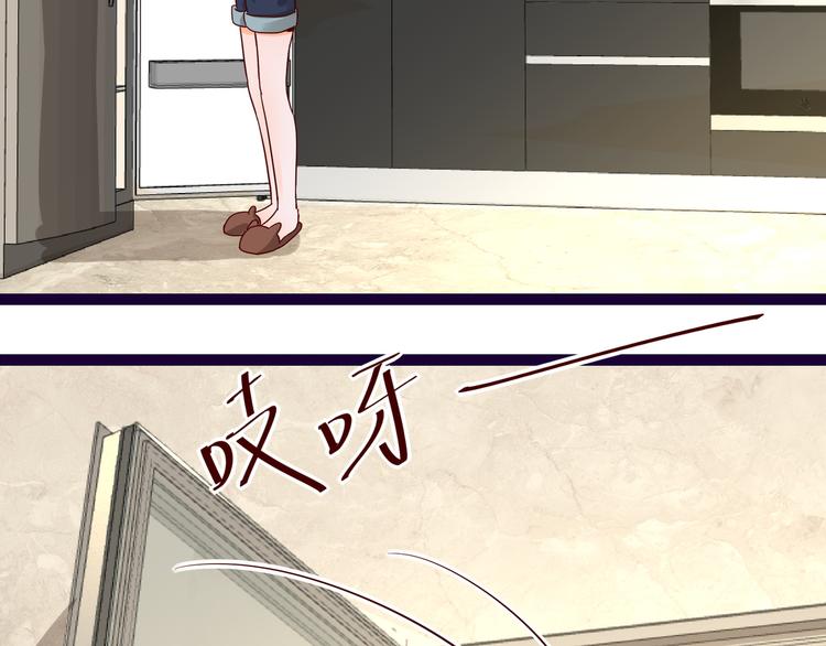 第9话 说你爱我(1/2)-第9话