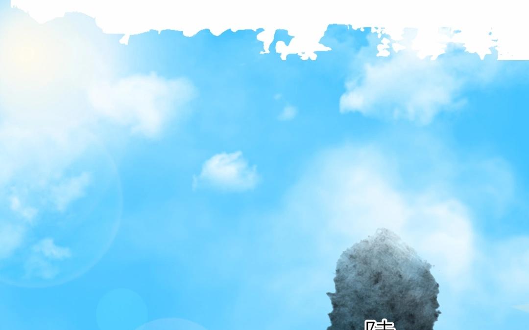 上线预告-第1话