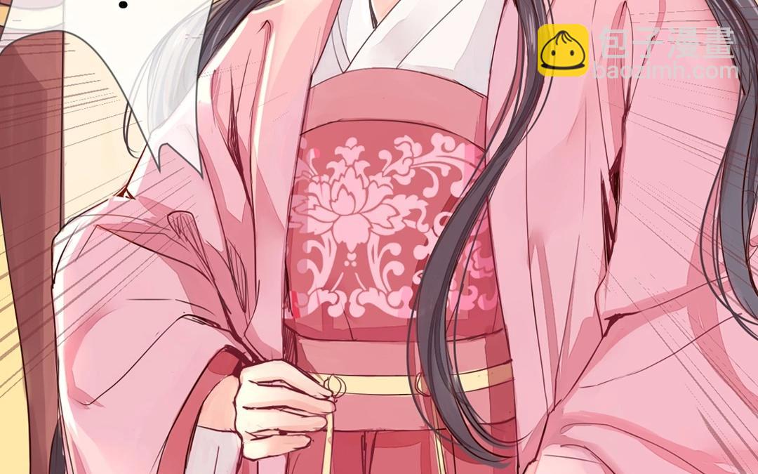 上线预告-第1话