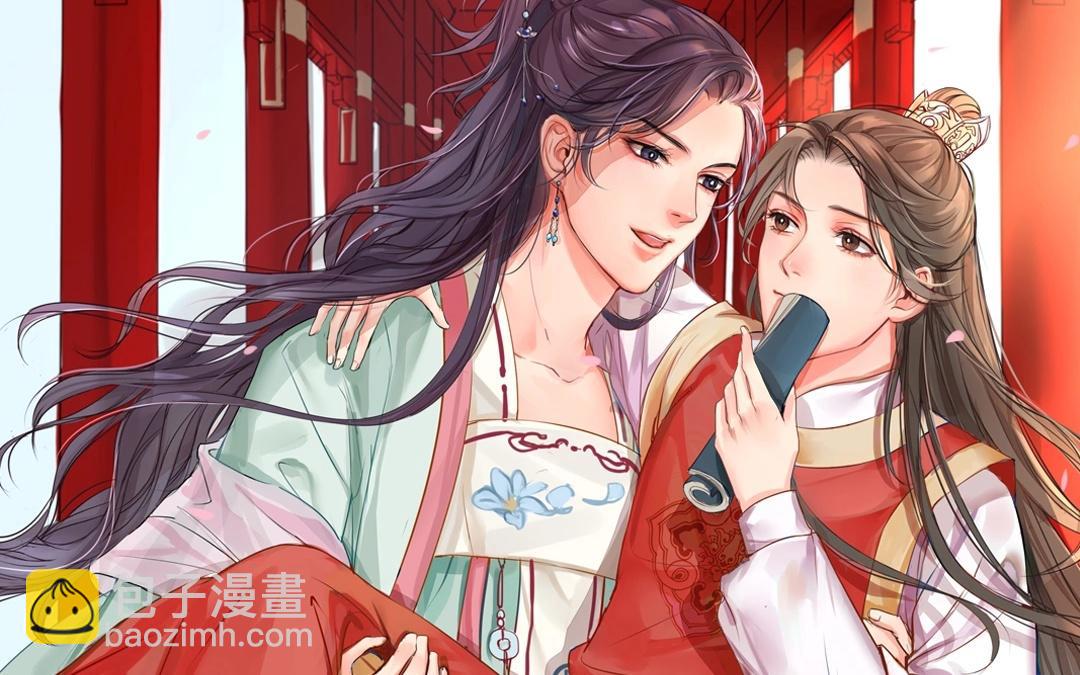 上线预告-第1话