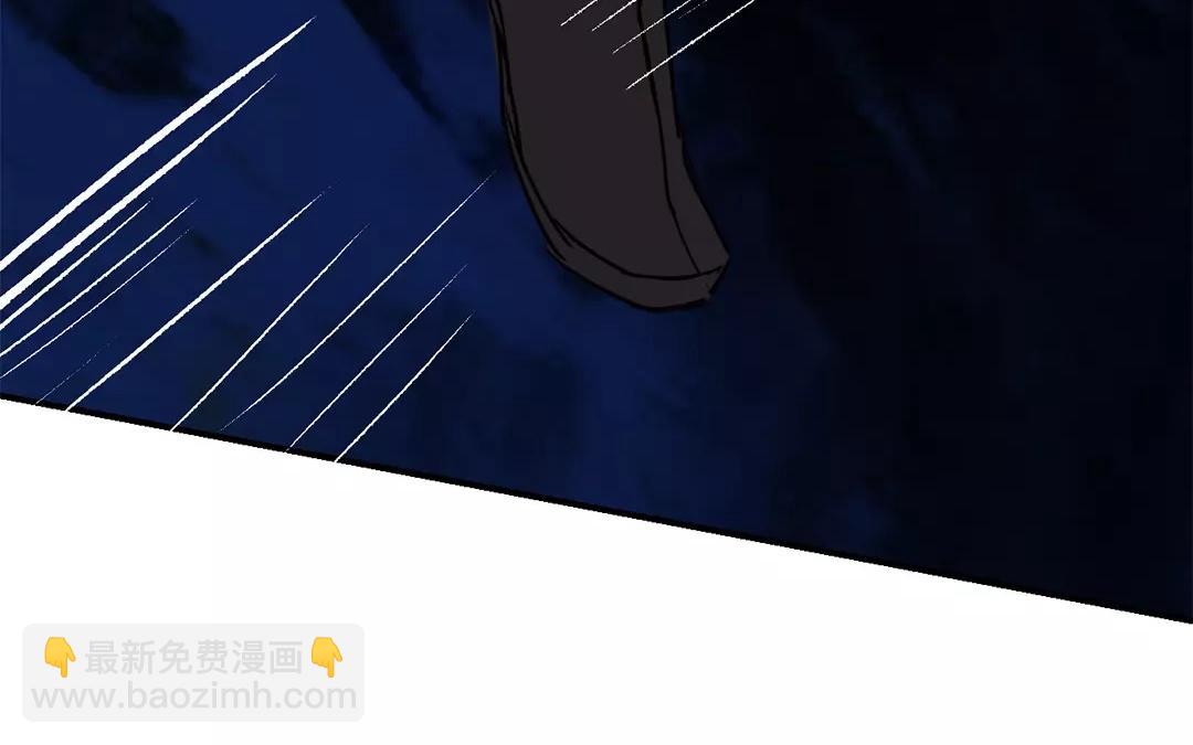 第12话 交付秘密(1/2)-第13话