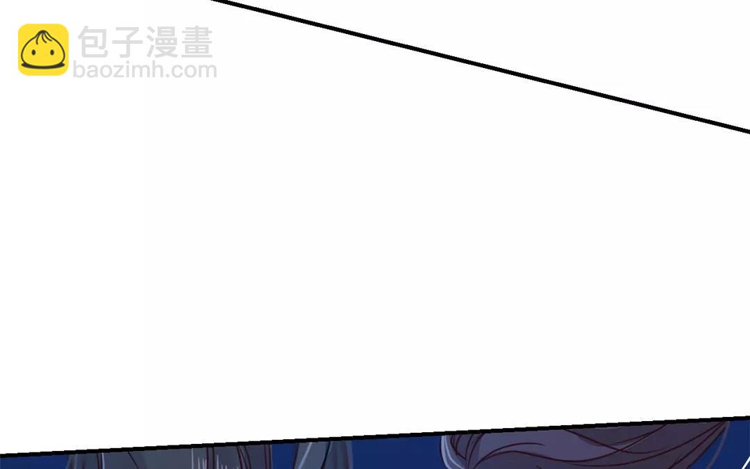 第12话 交付秘密(1/2)-第13话