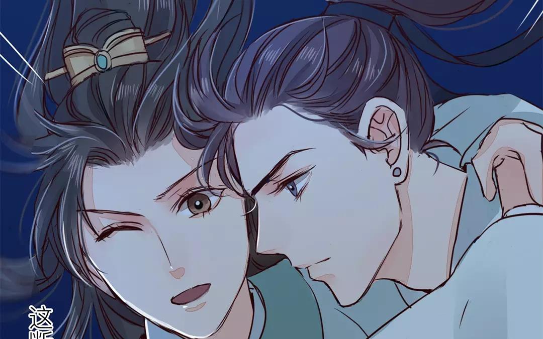 第12话 交付秘密(1/2)-第13话