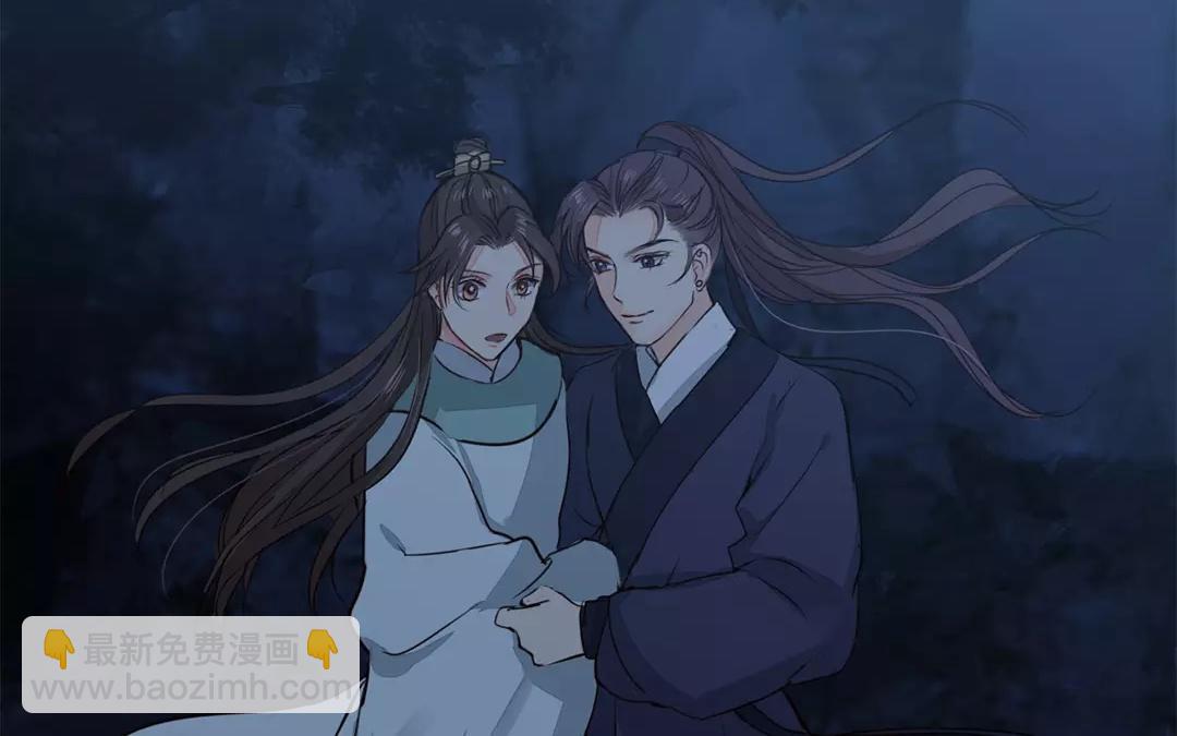 第12话 交付秘密(1/2)-第13话
