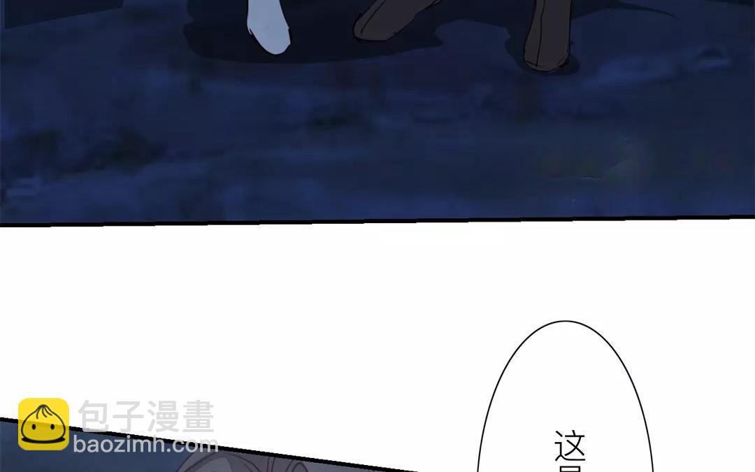 第12话 交付秘密(1/2)-第13话