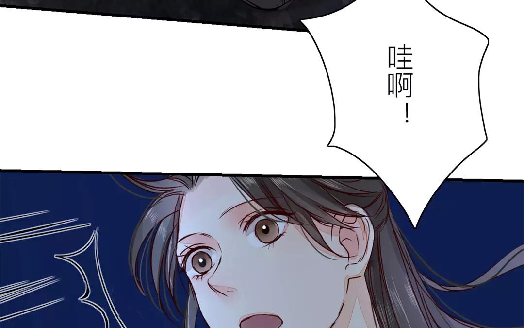 第12话 交付秘密(1/2)-第13话
