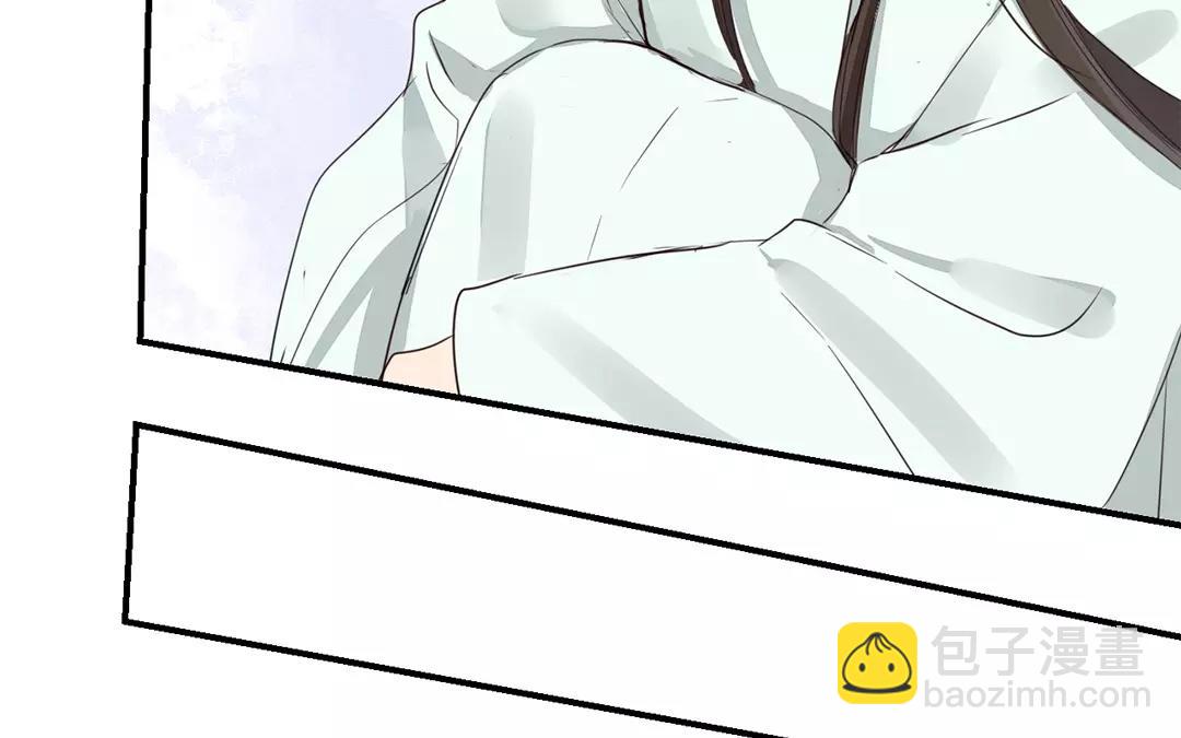 第14话 浮绿的大用处(1/2)-第15话
