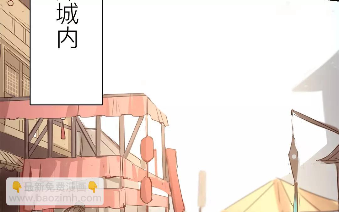 第14话 浮绿的大用处(1/2)-第15话