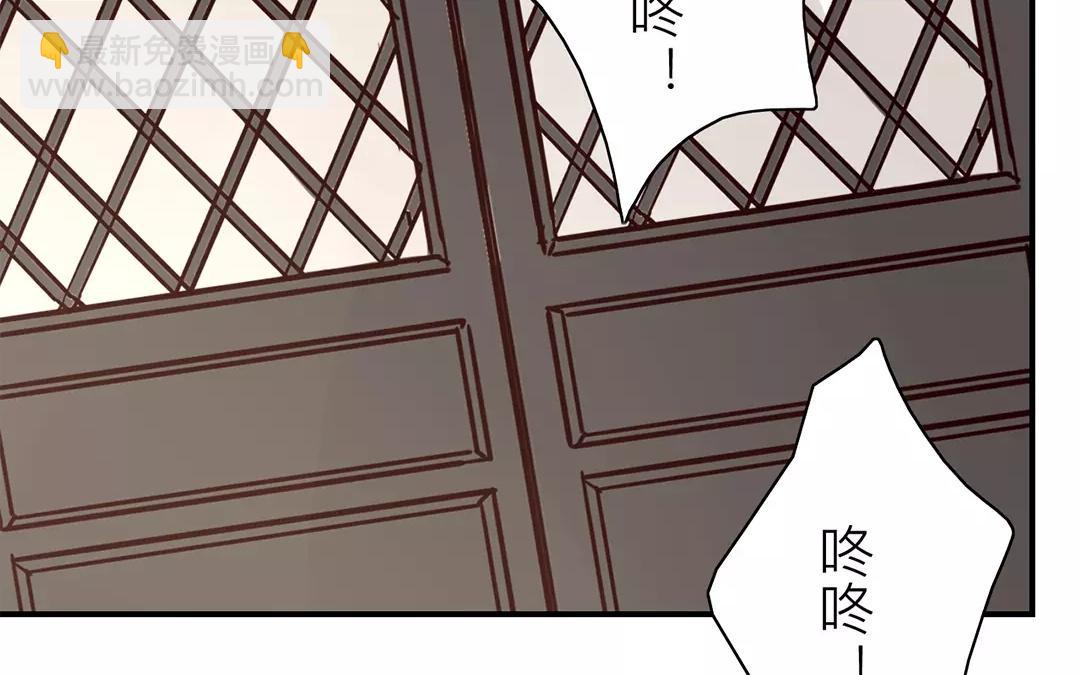 第14话 浮绿的大用处(1/2)-第15话