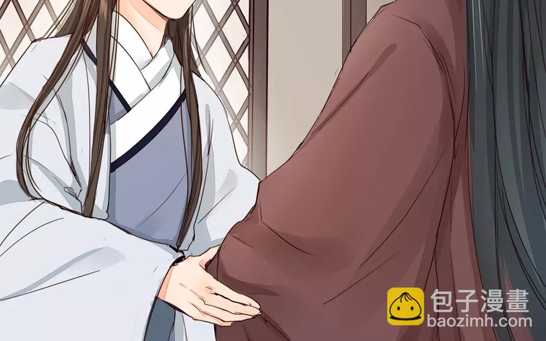 第14话 浮绿的大用处(1/2)-第15话