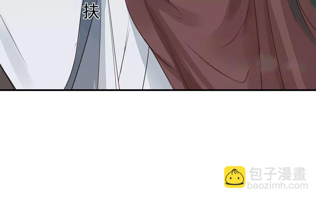 第14话 浮绿的大用处(1/2)-第15话