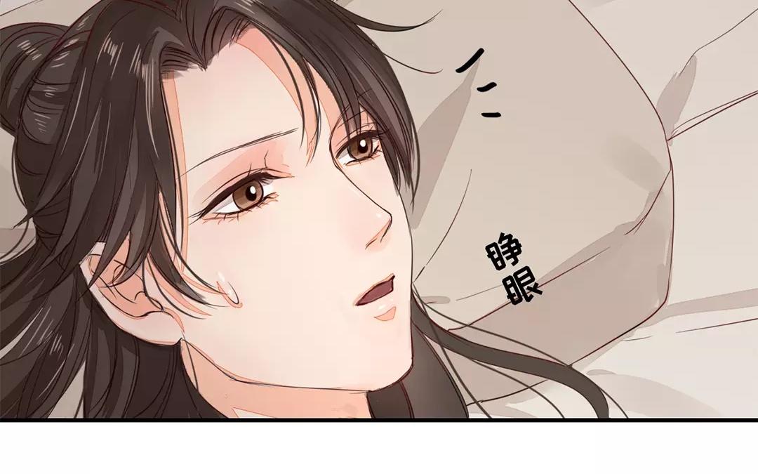 第16话 虚惊一场(1/2)-第17话