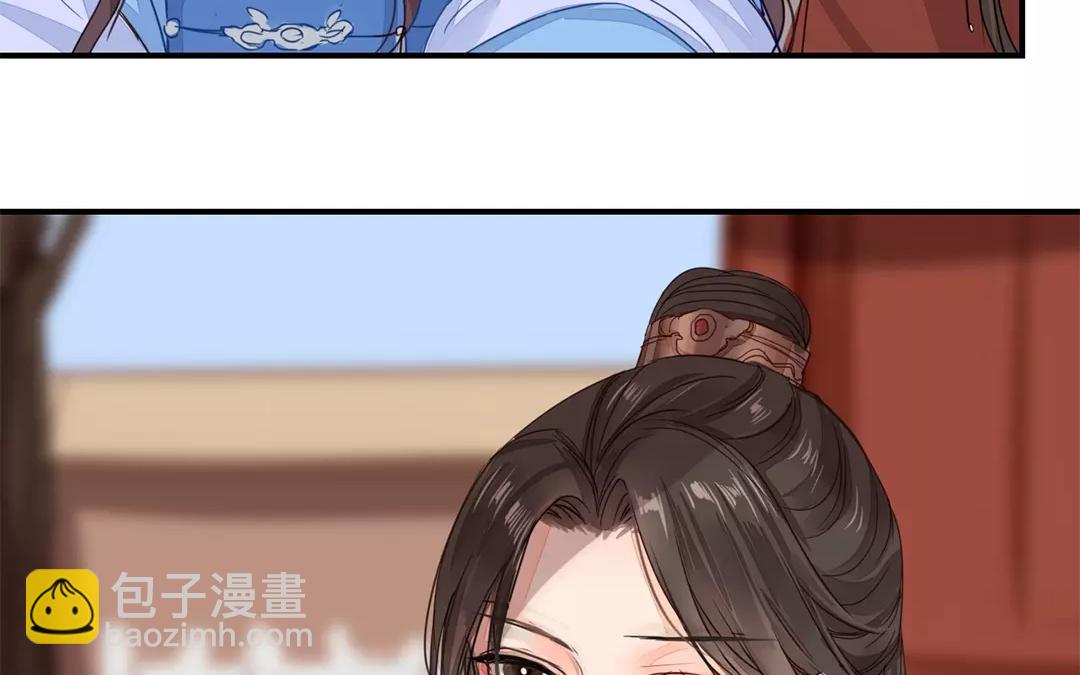 第18话 夫君惹了桃花债？(1/2)-第19话