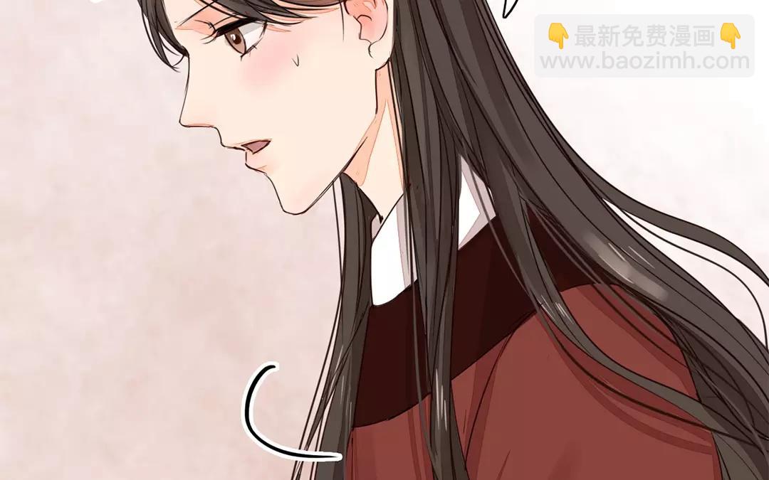 第18话 夫君惹了桃花债？(1/2)-第19话