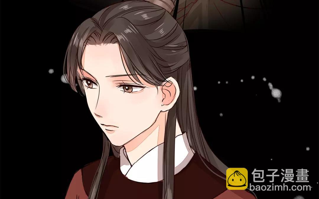 第18话 夫君惹了桃花债？(1/2)-第19话