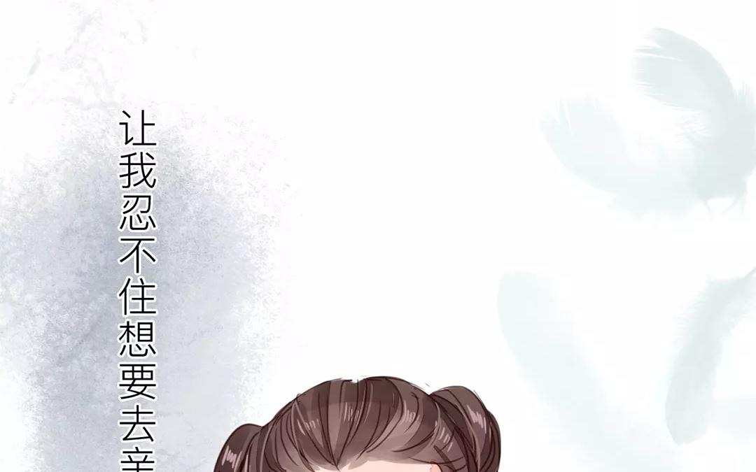 第20话 落花有意，流水无情(1/2)-第21话