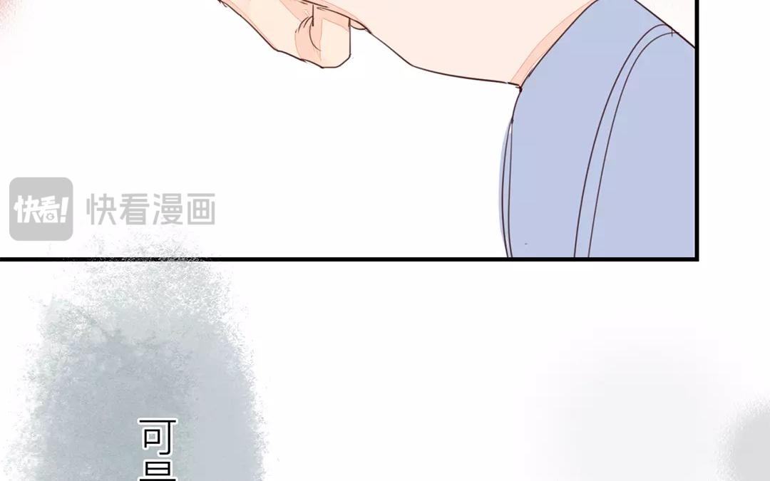 第20话 落花有意，流水无情(1/2)-第21话
