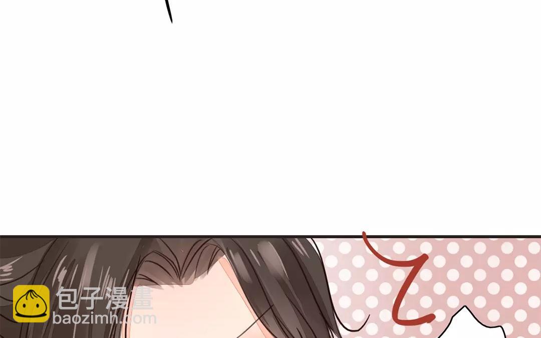 第22话 坦诚相见(1/2)-第23话