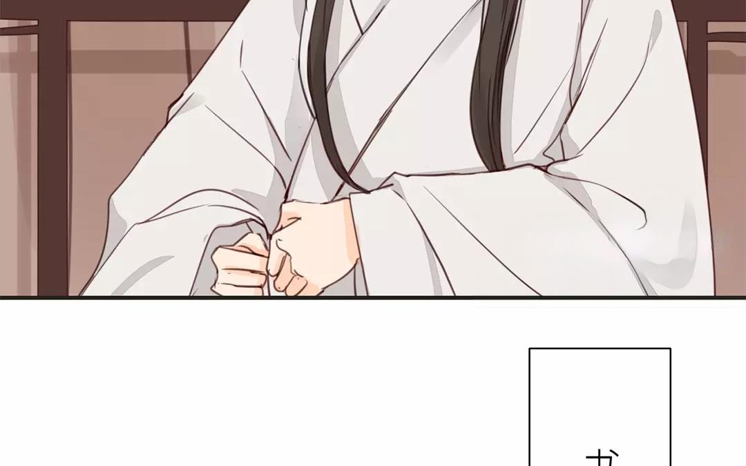 第22话 坦诚相见(1/2)-第23话