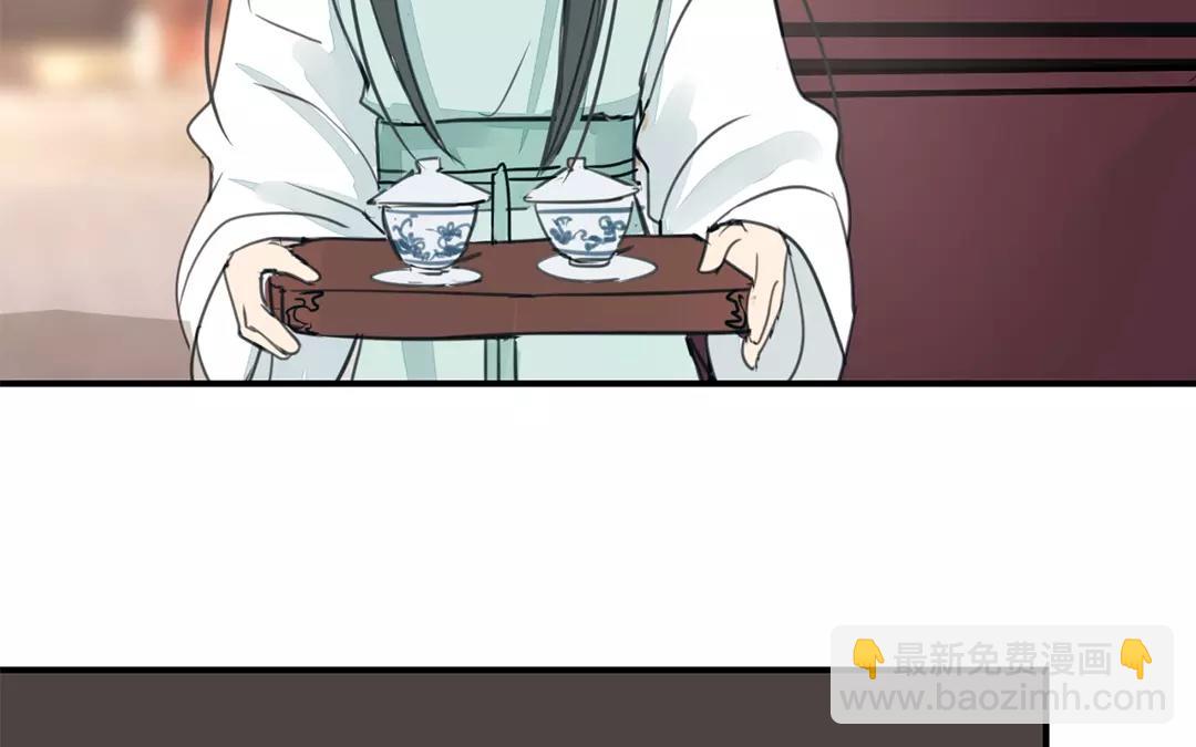 第24话 甜蜜日常(1/2)-第25话