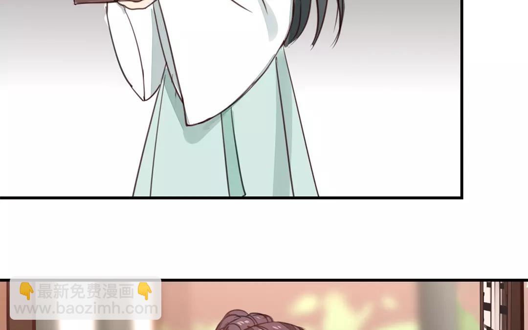 第24话 甜蜜日常(1/2)-第25话
