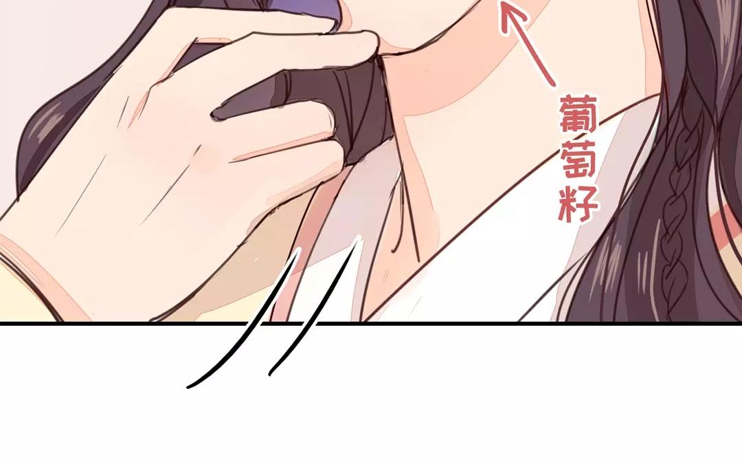 第24话 甜蜜日常(1/2)-第25话