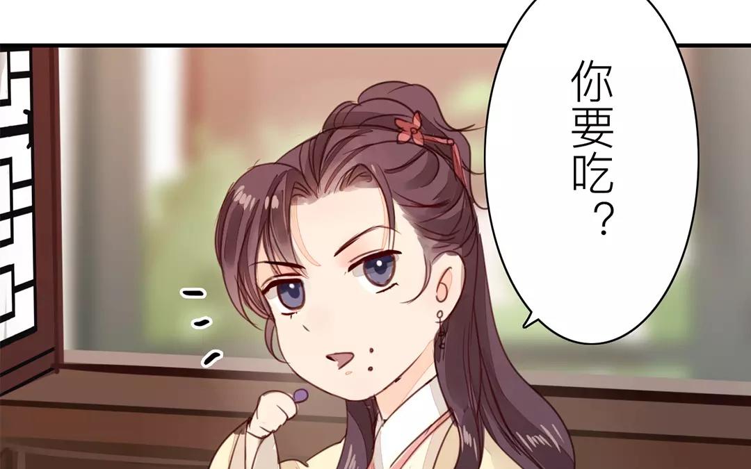 第24话 甜蜜日常(1/2)-第25话