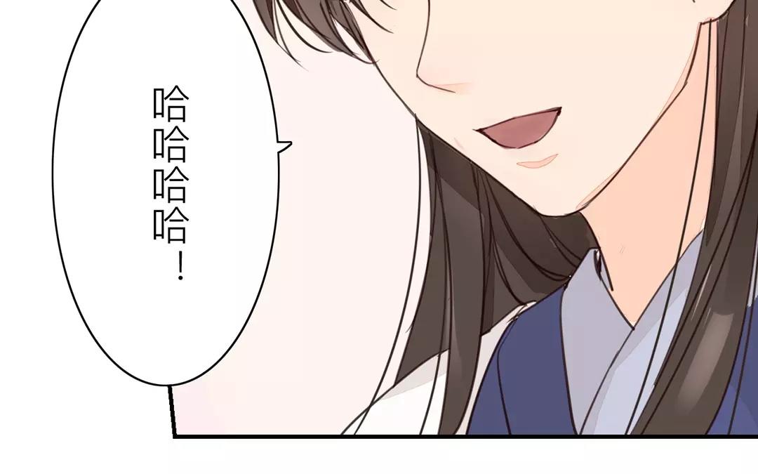 第24话 甜蜜日常(1/2)-第25话