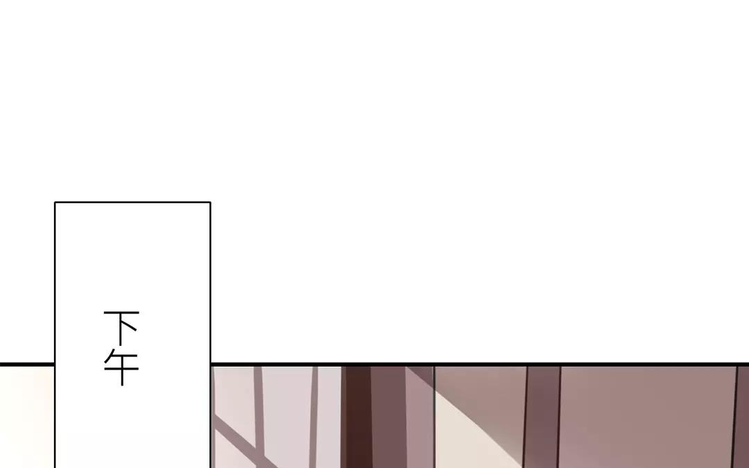 第24话 甜蜜日常(1/2)-第25话