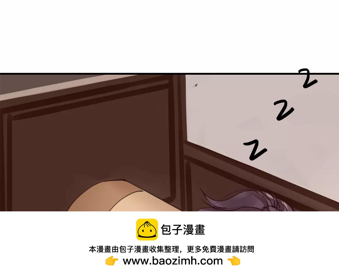 第24话 甜蜜日常(1/2)-第25话