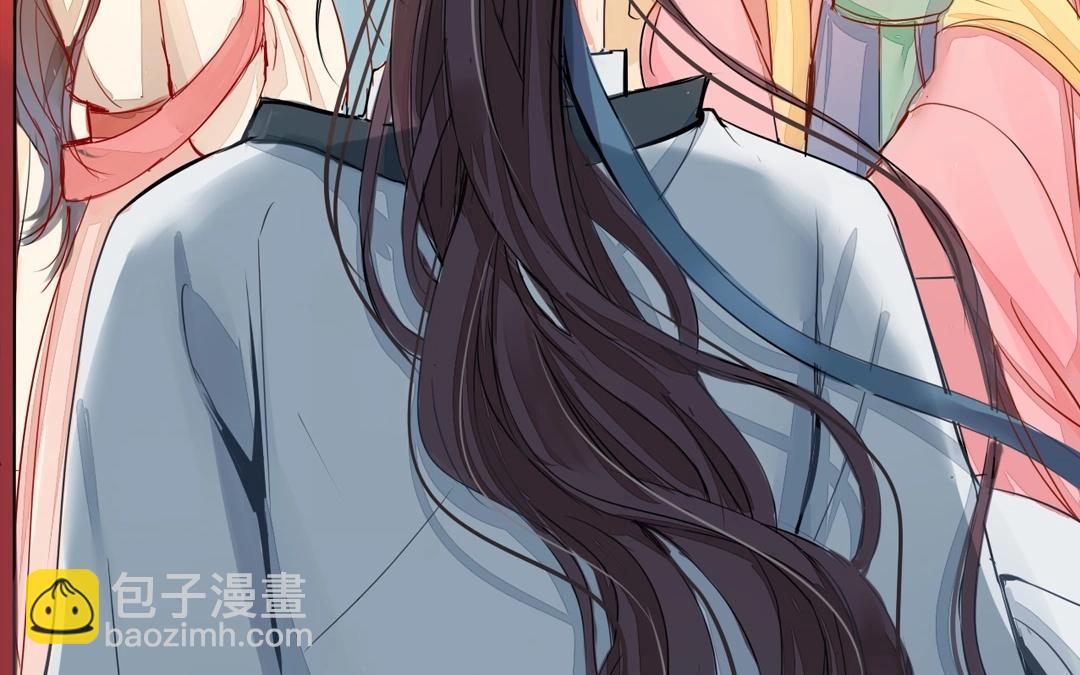 第2话 大婚之日(1/2)-第3话