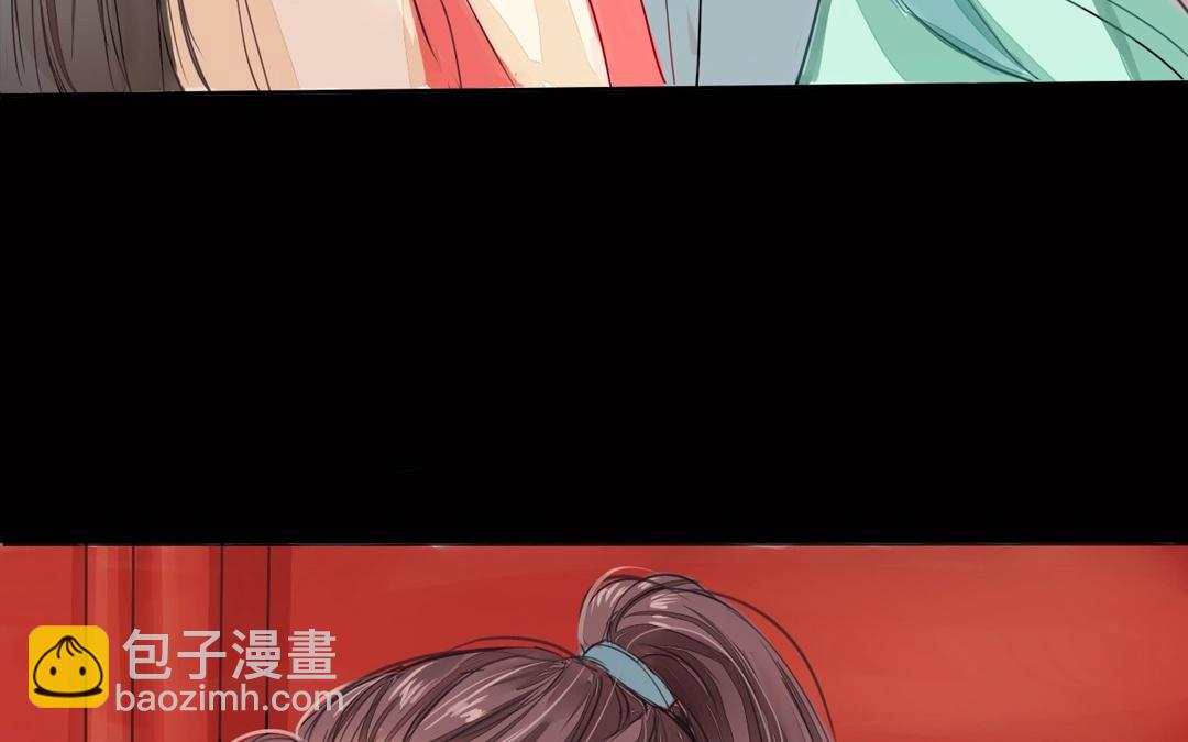 第2话 大婚之日(1/2)-第3话