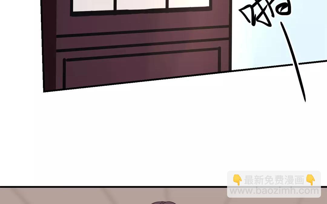 第30话 我与夫君，孰美？(1/2)-第31话
