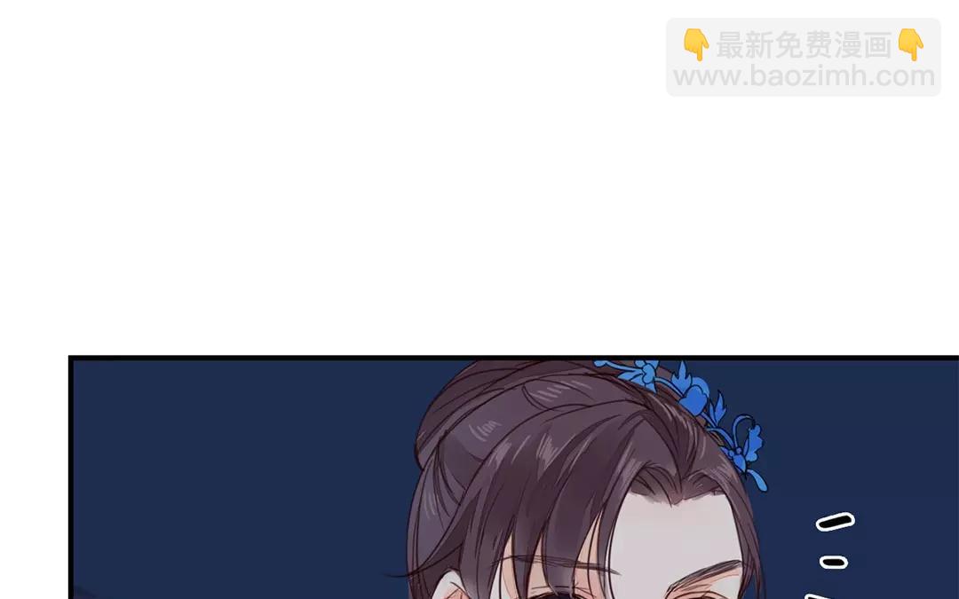 第32话 真心话(1/2)-第33话
