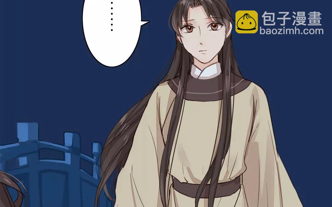 第32话 真心话(1/2)-第33话