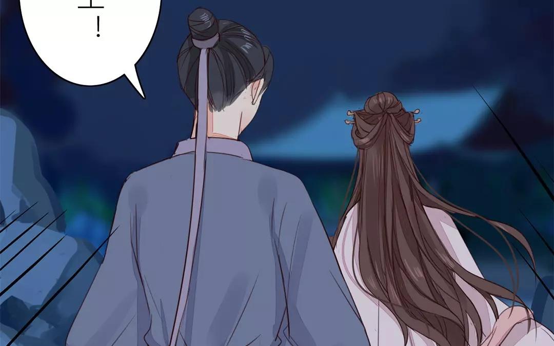 第32话 真心话(1/2)-第33话
