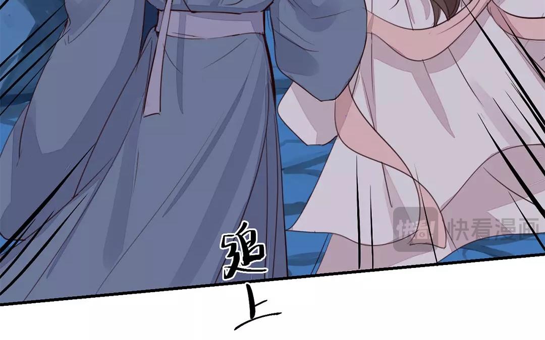 第32话 真心话(1/2)-第33话