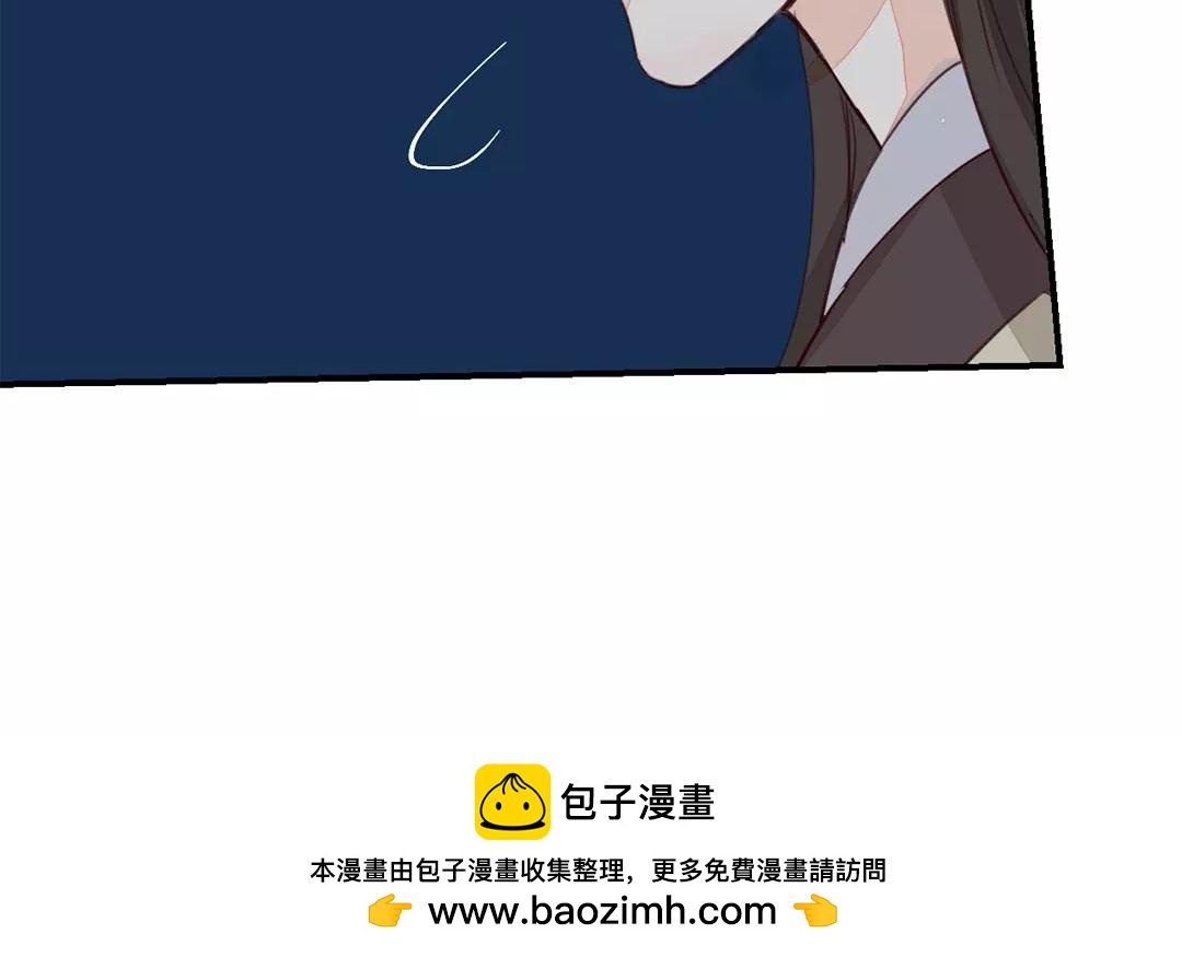 第32话 真心话(1/2)-第33话
