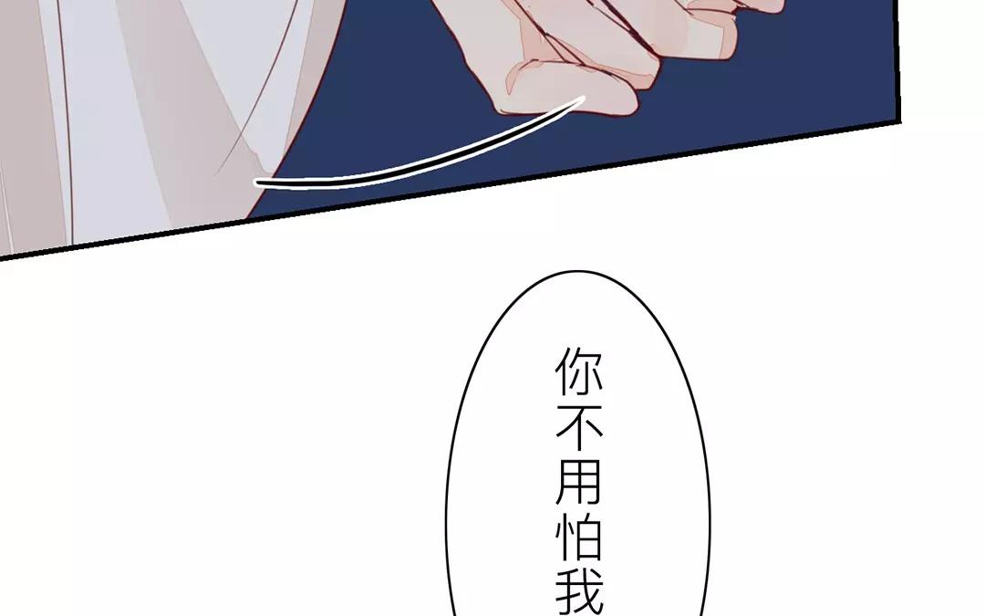 第34话 最重要的决定！(1/3)-第35话