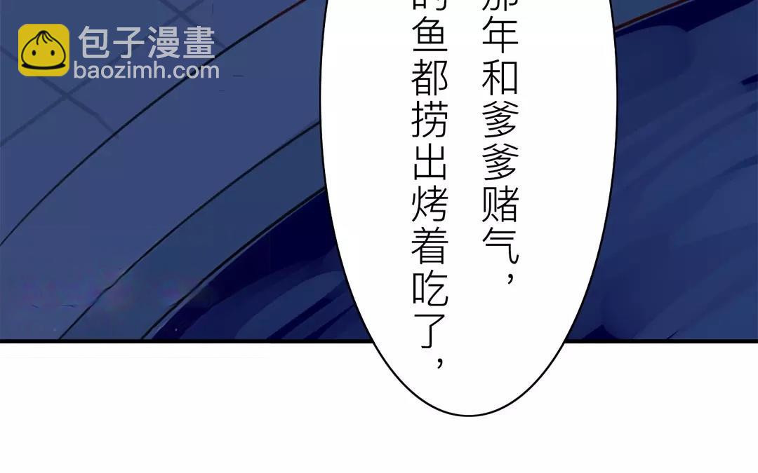 第34话 最重要的决定！(1/3)-第35话