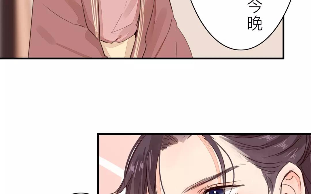 第34话 最重要的决定！(1/3)-第35话