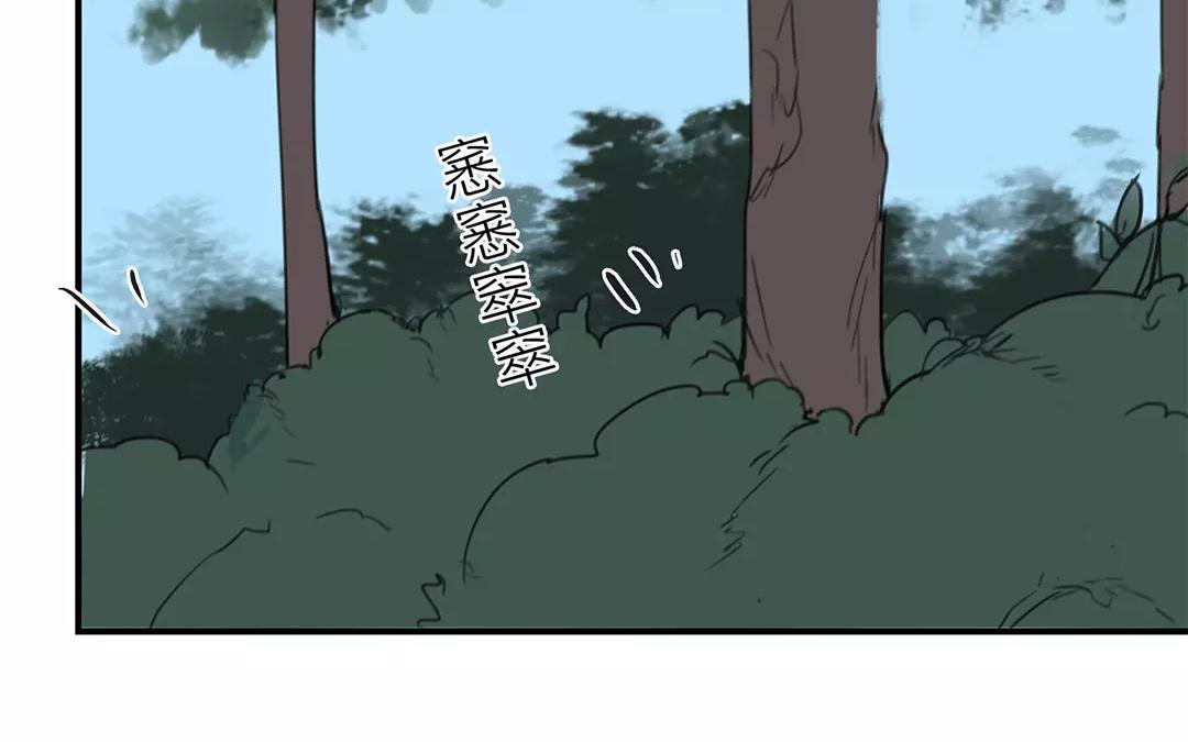 第36话 有埋伏！(1/2)-第37话